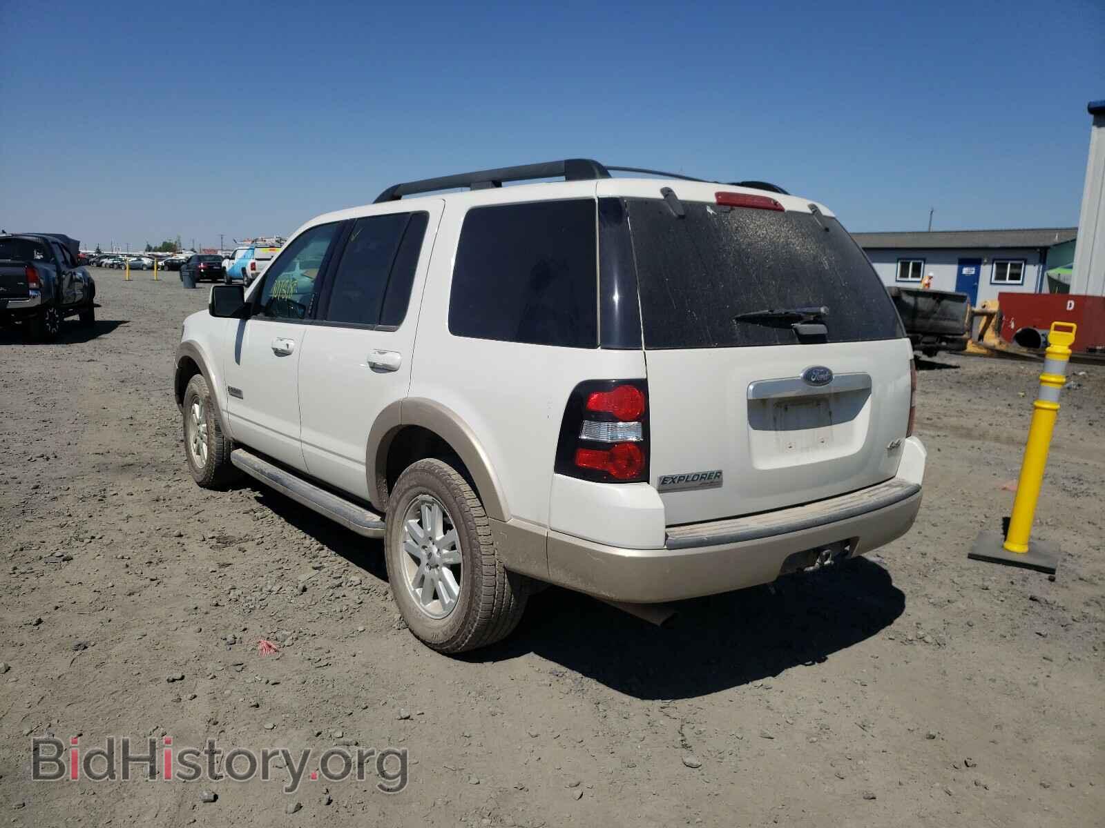 2008 FORD EXPLORER - VIN: 1FMEU74E38UB19606 - Фото 3