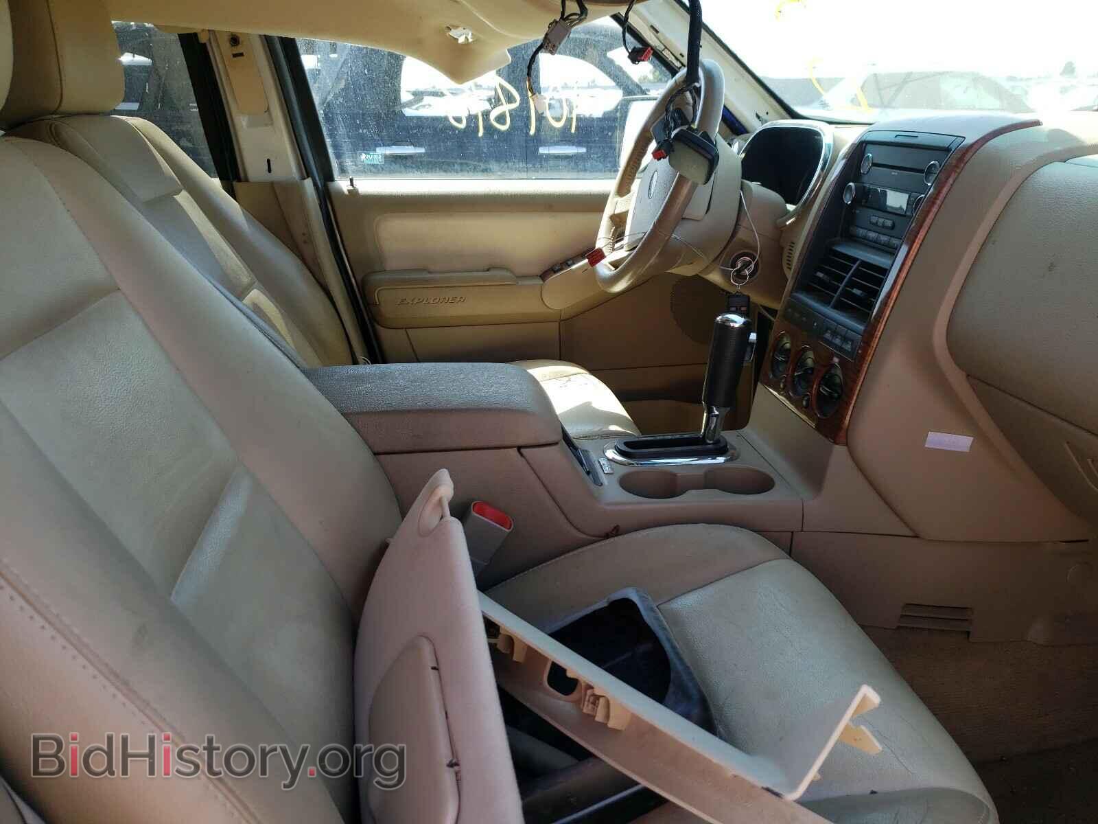 2008 FORD EXPLORER - VIN: 1FMEU74E38UB19606 - Фото 5