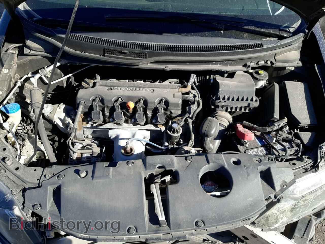 2013 HONDA CIVIC - VIN: 19XFB2F83DE256546 - Photo 7