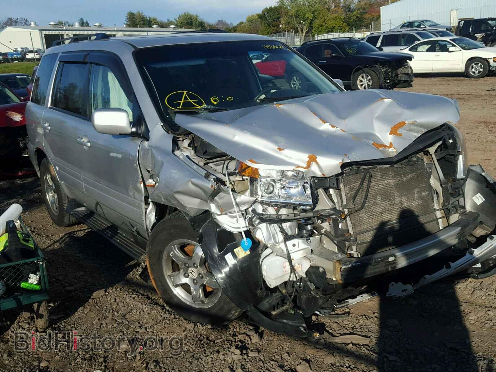 Photo 5FNYF183X8B001739 - HONDA PILOT 2008