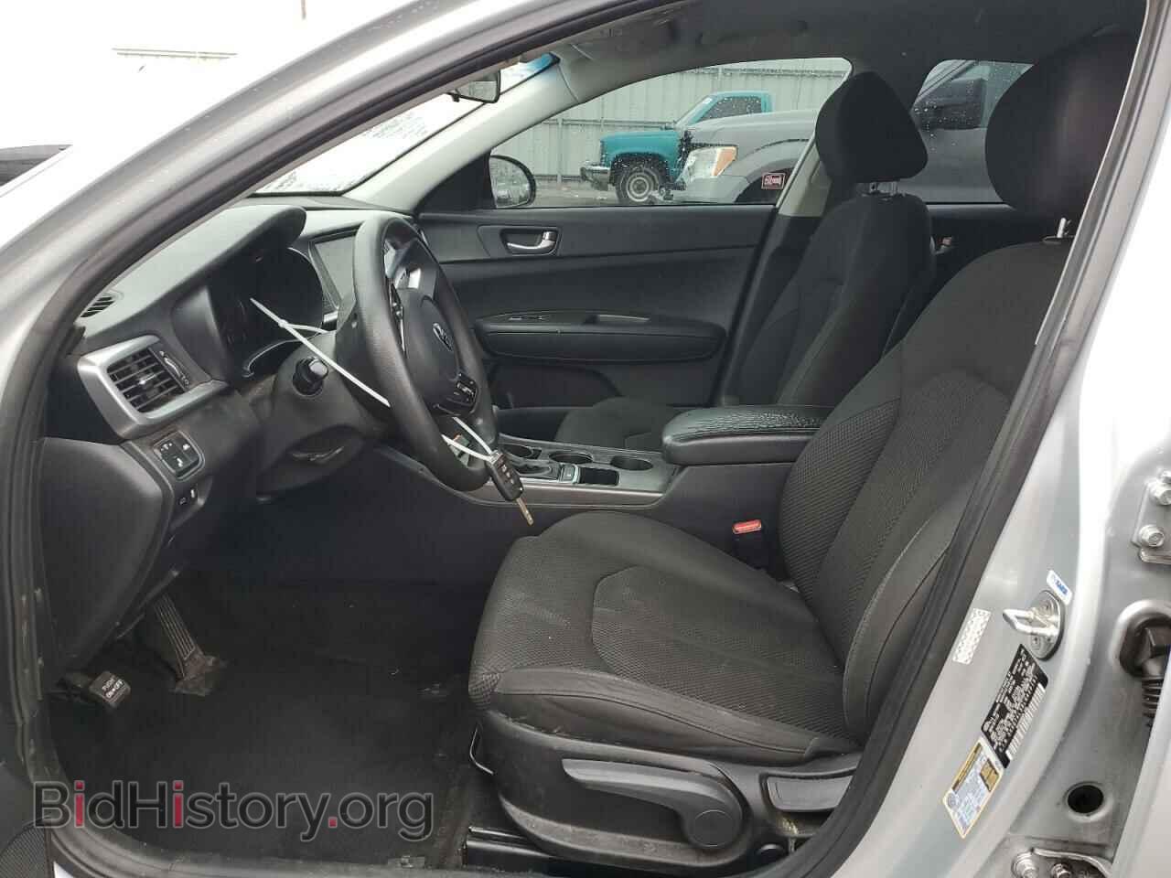 2020 KIA OPTIMA - VIN: 5XXGT4L38LG420191 - Фото 7