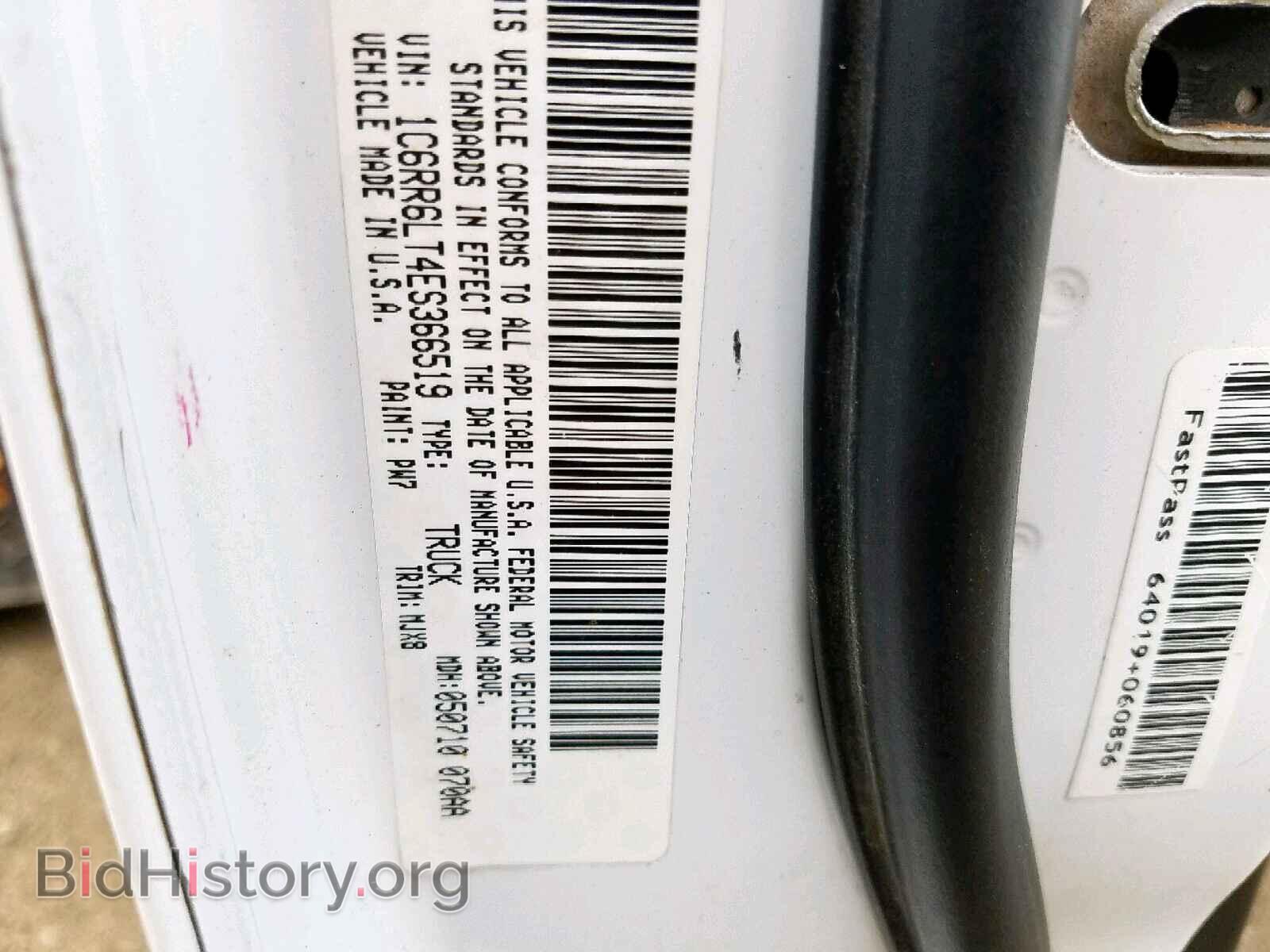 2014 RAM 1500 SLT - VIN: 1C6RR6LT4ES366519 - Фото 10