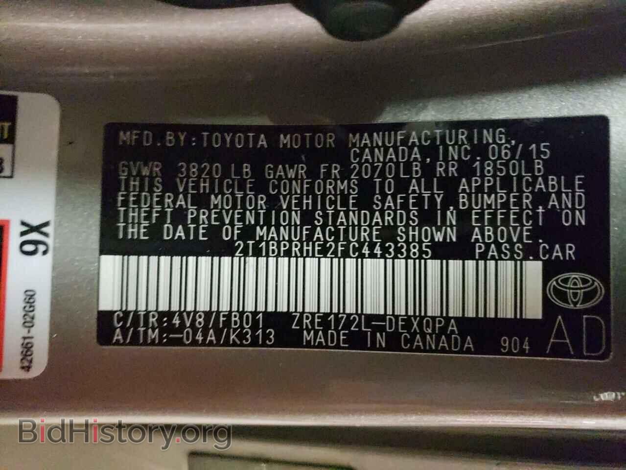 2015 TOYOTA COROLLA - VIN: 2T1BPRHE2FC443385 - Фото 12