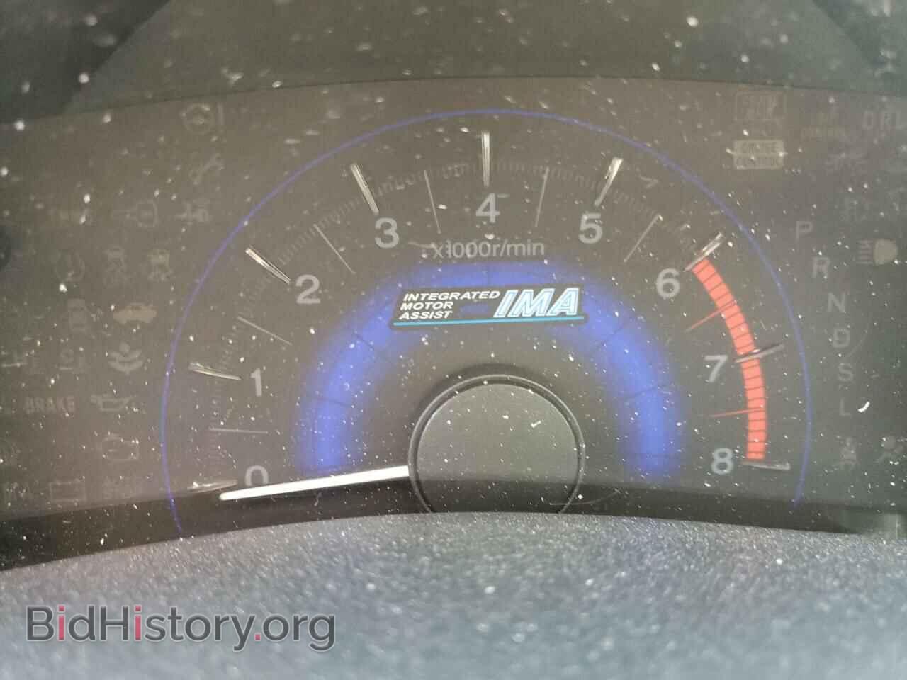 2012 HONDA CIVIC - VIN: JHMFB4F36CS011296 - Фото 8