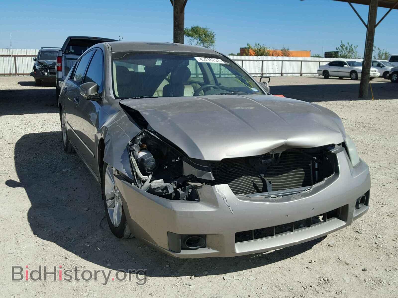 Фотография 1N4BA41E78C826822 - NISSAN MAXIMA 2008