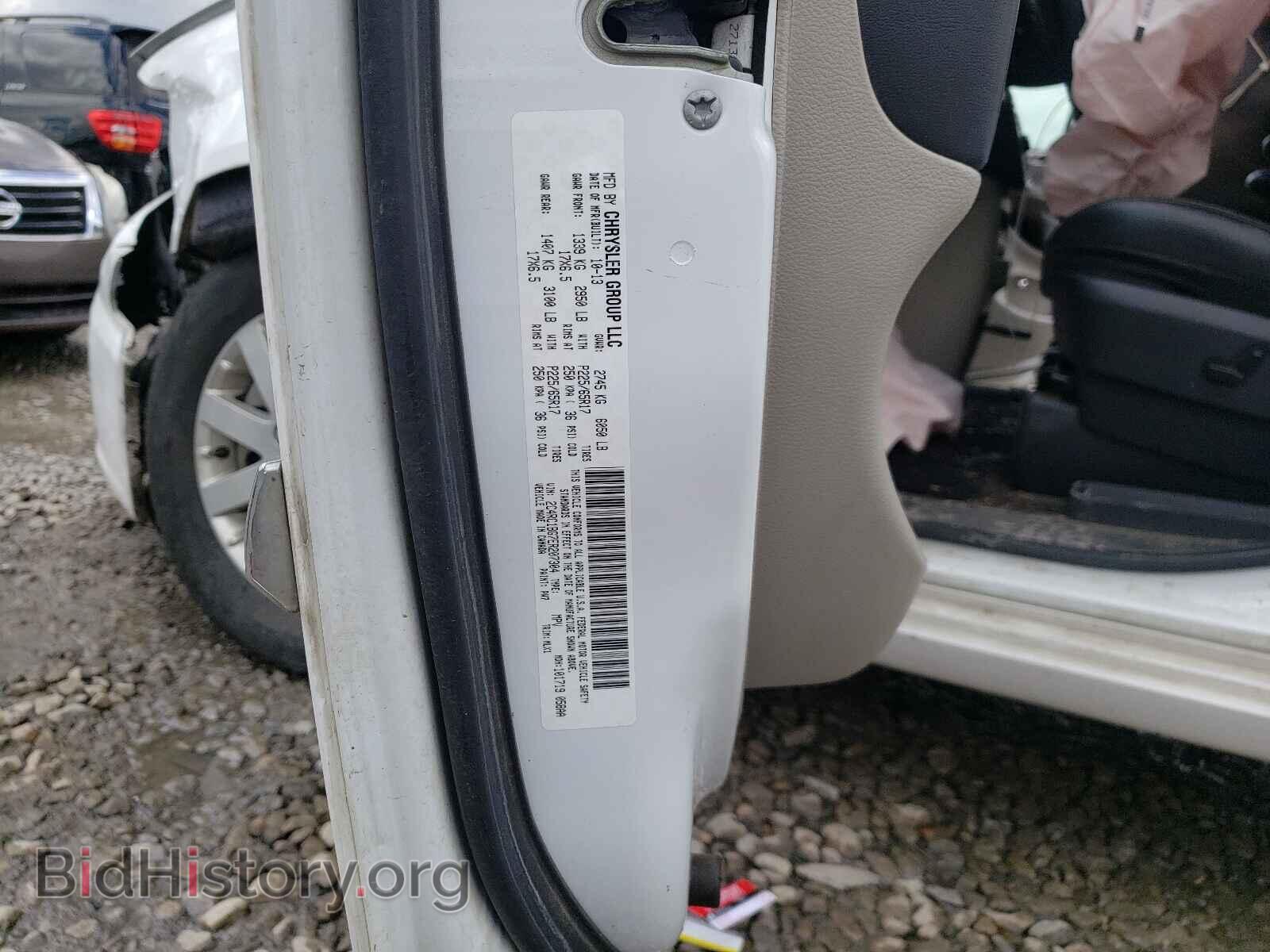 2014 CHRYSLER MINIVAN - VIN: 2C4RC1BG7ER207304 - Фото 10