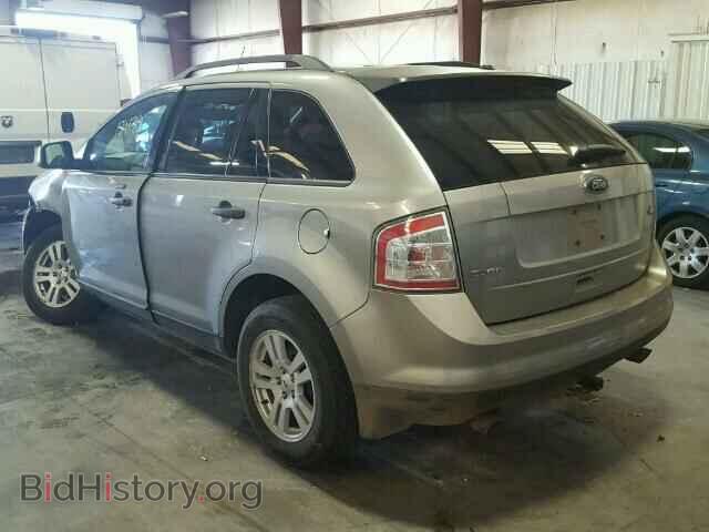 2008 FORD EDGE - VIN: 2FMDK36CX8BB40075 - Фото 3