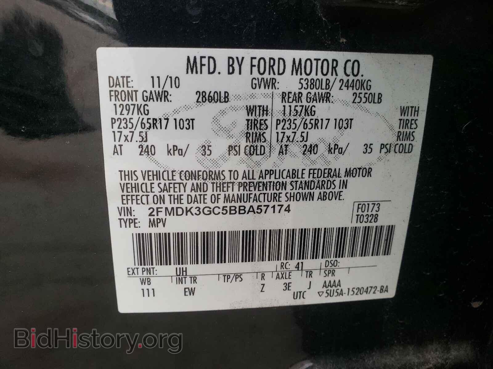 2011 FORD EDGE - VIN: 2FMDK3GC5BBA57174 - Фото 10