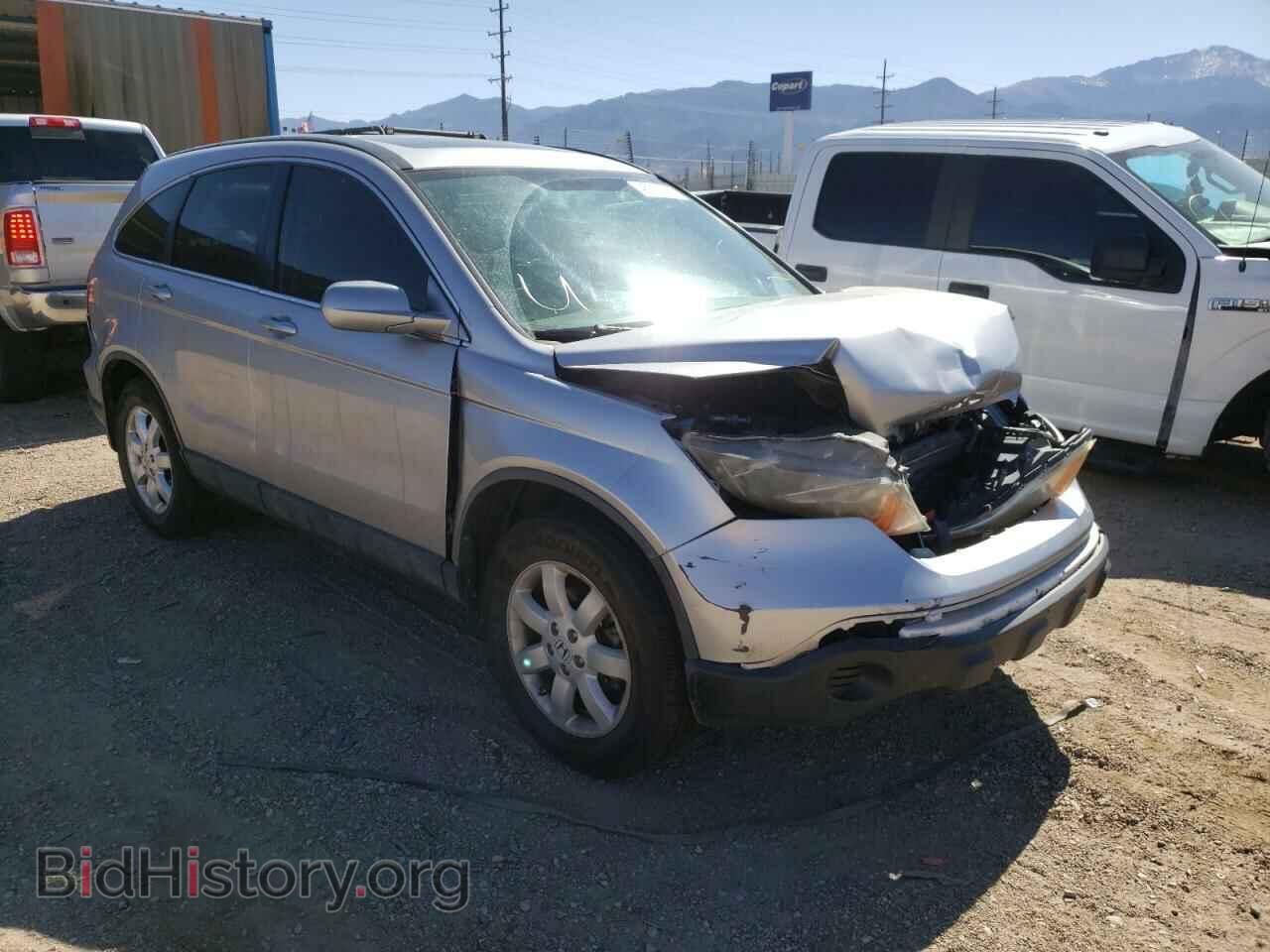 Photo JHLRE48798C014817 - HONDA CRV 2008