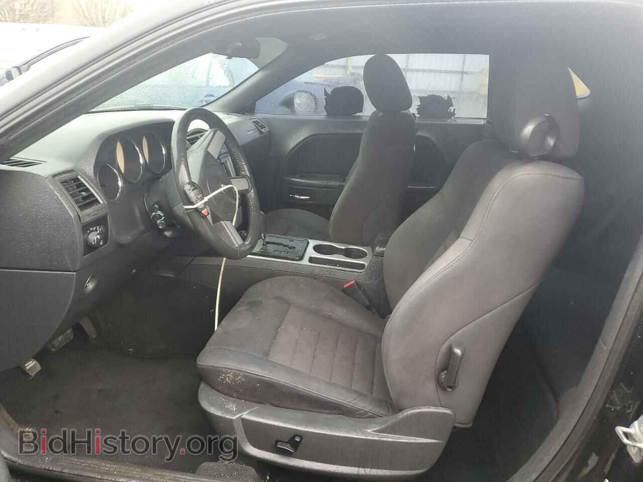 2010 DODGE CHALLENGER - VIN: 2B3CJ4DV7AH137331 - Photo 7