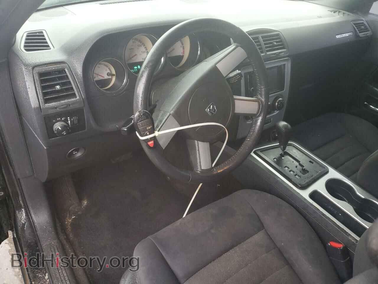 2010 DODGE CHALLENGER - VIN: 2B3CJ4DV7AH137331 - Photo 8