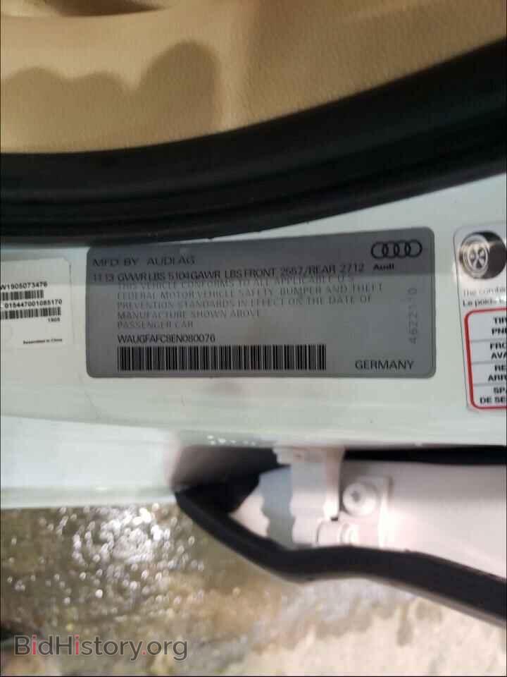 2014 AUDI A6 - VIN: WAUGFAFC8EN080076 - Фото 10