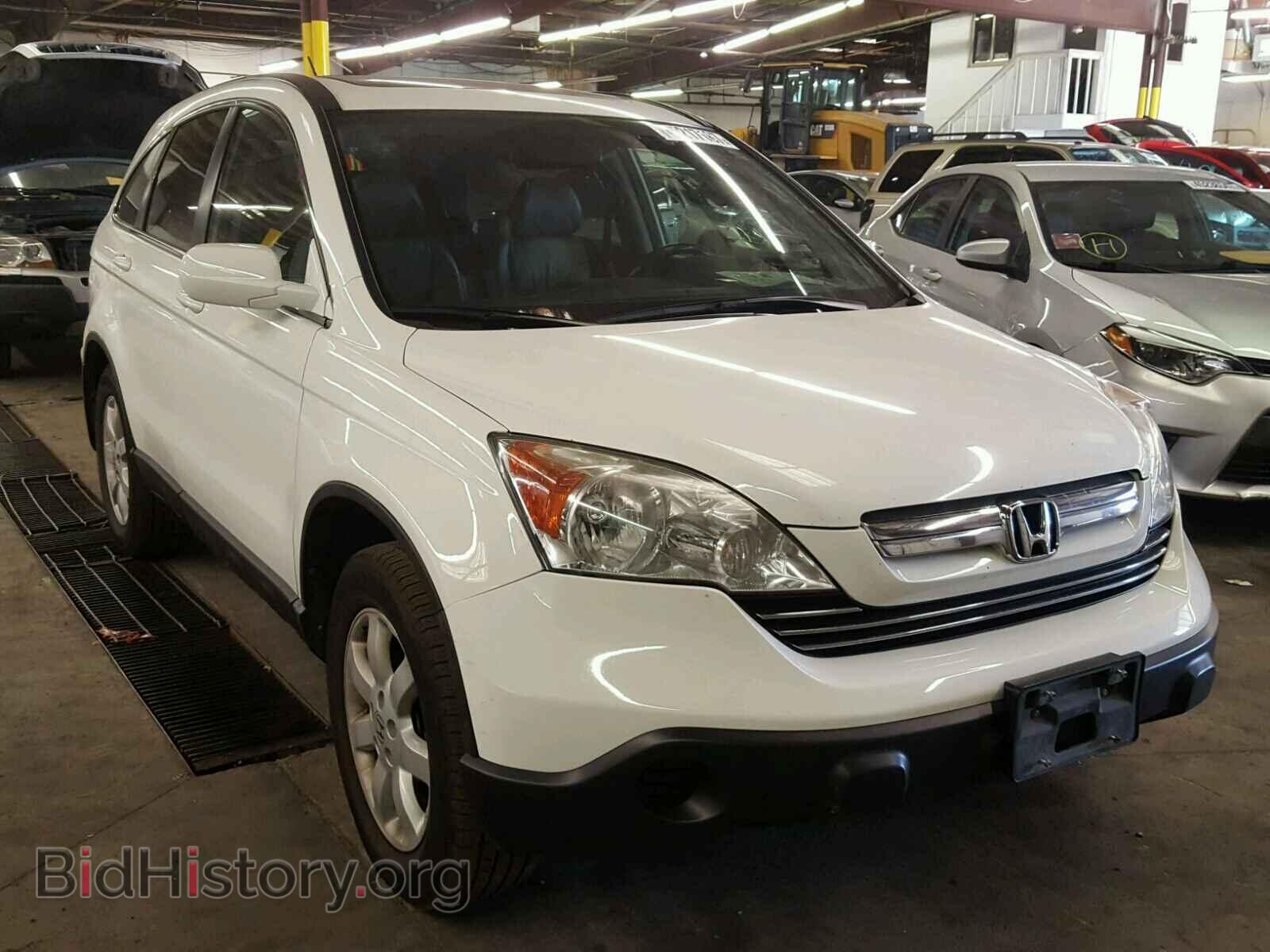 Photo 5J6RE48759L039951 - HONDA CRV 2009