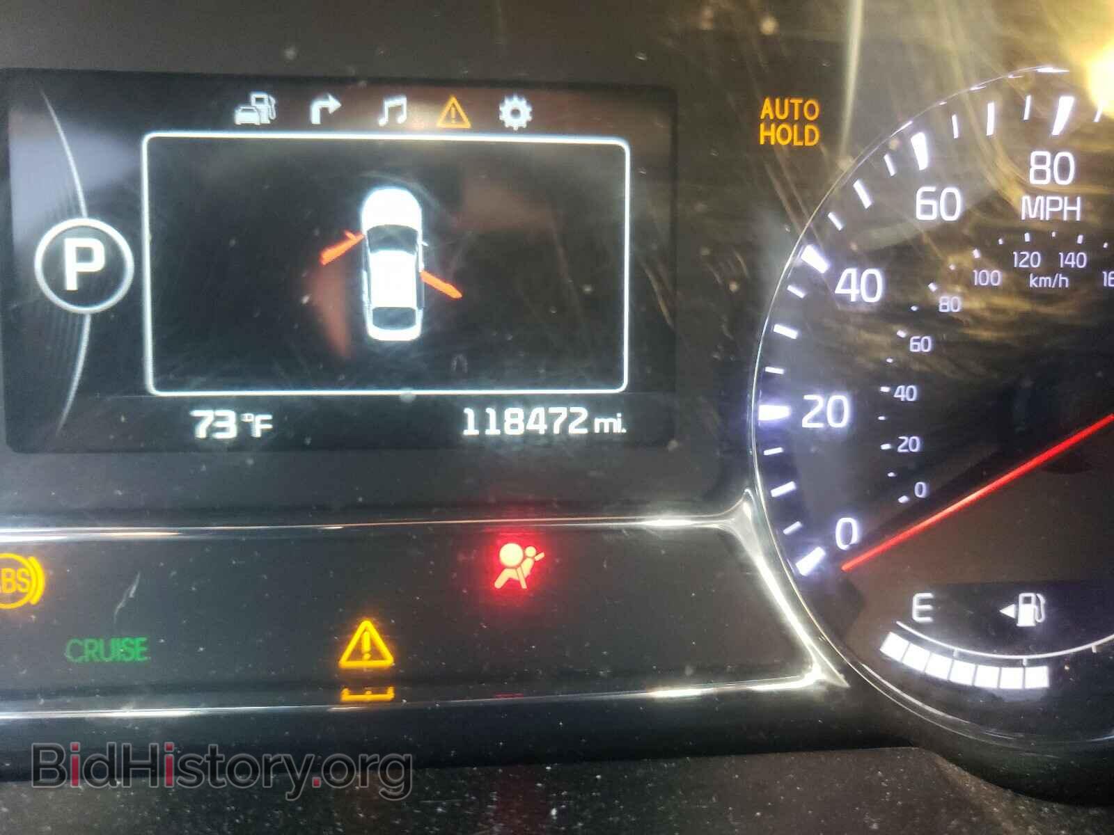 2015 KIA OPTIMA - VIN: 5XXGR4A69FG407109 - Photo 8