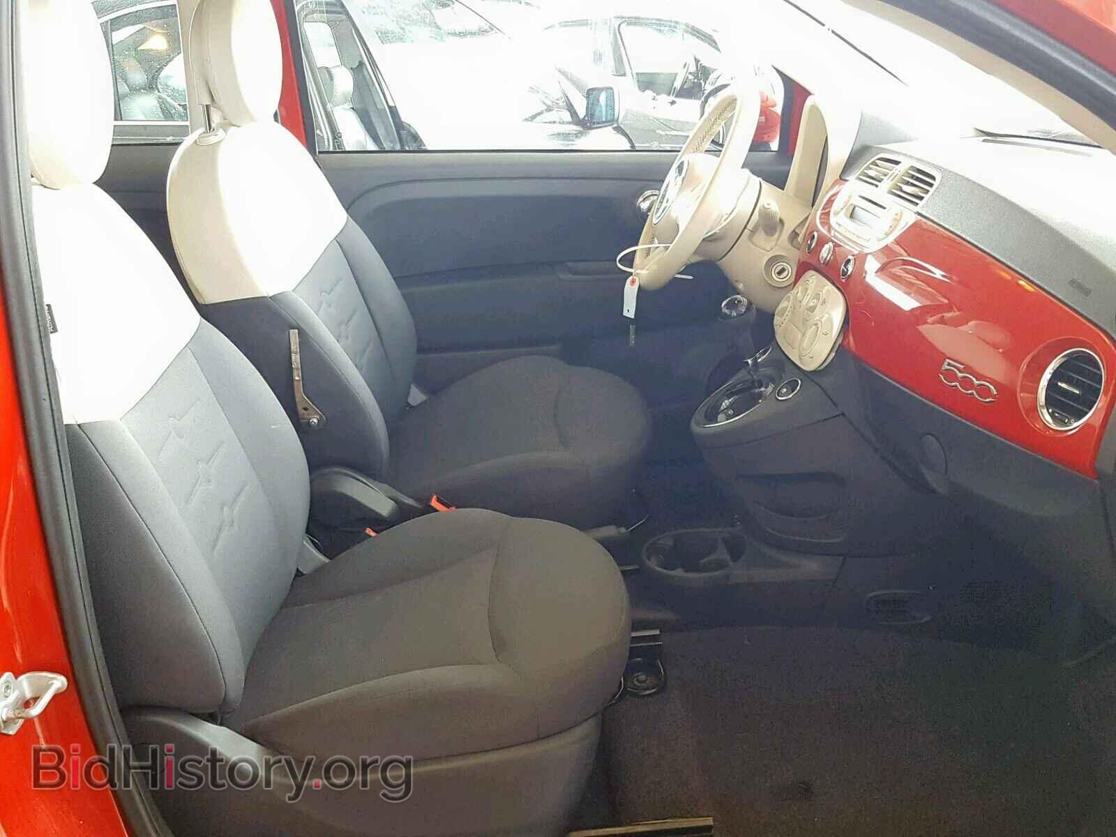 2013 FIAT 500 - VIN: 3C3CFFAR3DT684535 - Фото 5