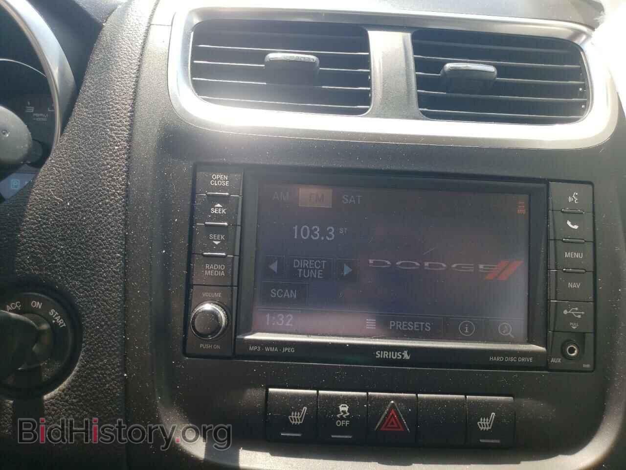 2011 DODGE AVENGER - VIN: 1B3BD2FG3BN574046 - Фото 9