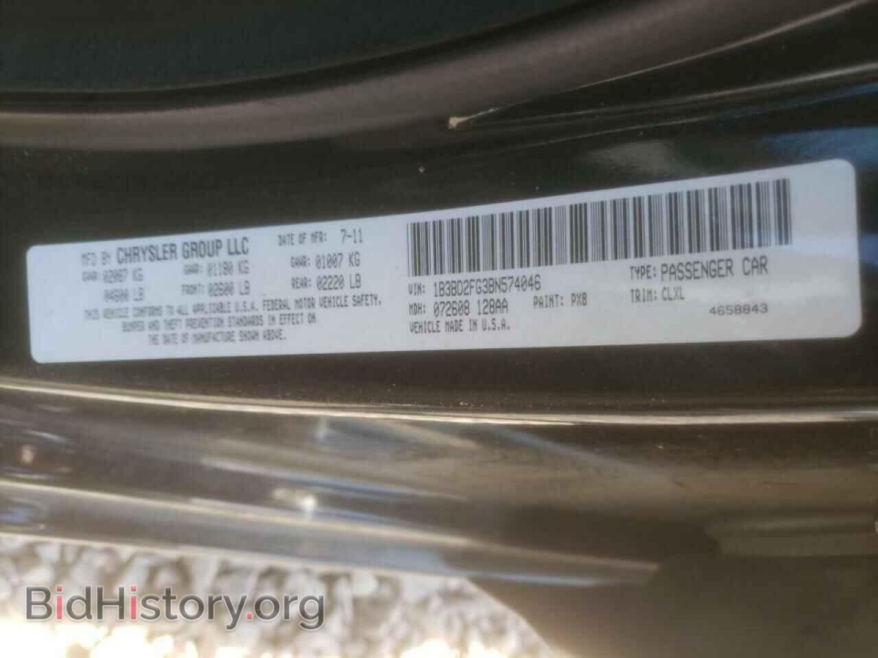2011 DODGE AVENGER - VIN: 1B3BD2FG3BN574046 - Фото 10