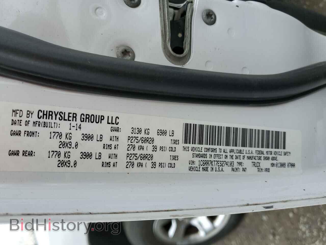 2014 RAM 1500 - VIN: 1C6RR7KT7ES274103 - Фото 13