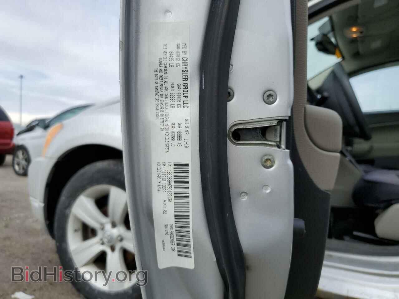2011 DODGE CALIBER - VIN: 1B3CB3HA7BD125130 - Фото 12
