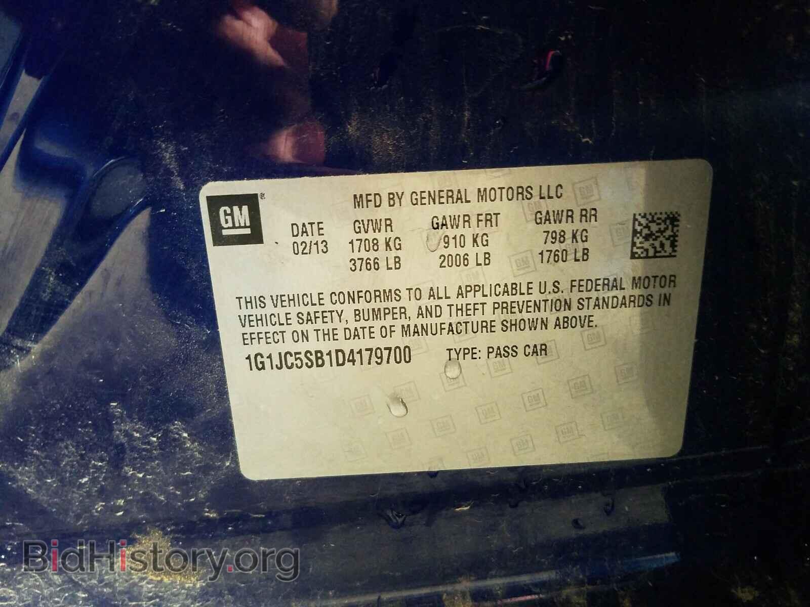 2013 CHEVROLET SONIC - VIN: 1G1JC5SB1D4179700 - Фото 10