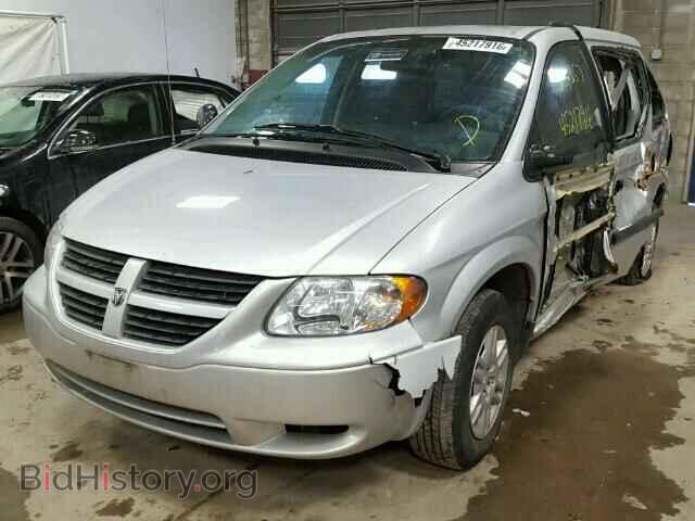2005 DODGE CARAVAN - VIN: 1D4GP24R85B298956 - Фото 2