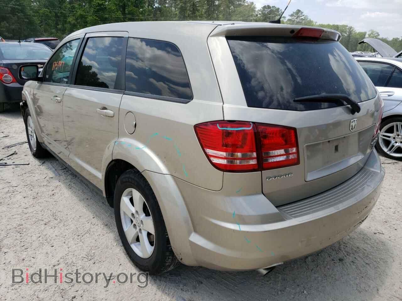 2009 DODGE JOURNEY - VIN: 3D4GG57V49T529821 - Фото 3