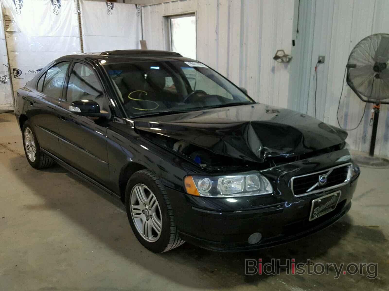 Photo YV1RS592482702738 - VOLVO S60 2008
