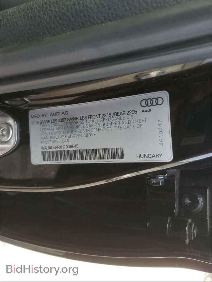 2017 AUDI A3 - VIN: WAUAUGFFXH1038545 - Фото 10