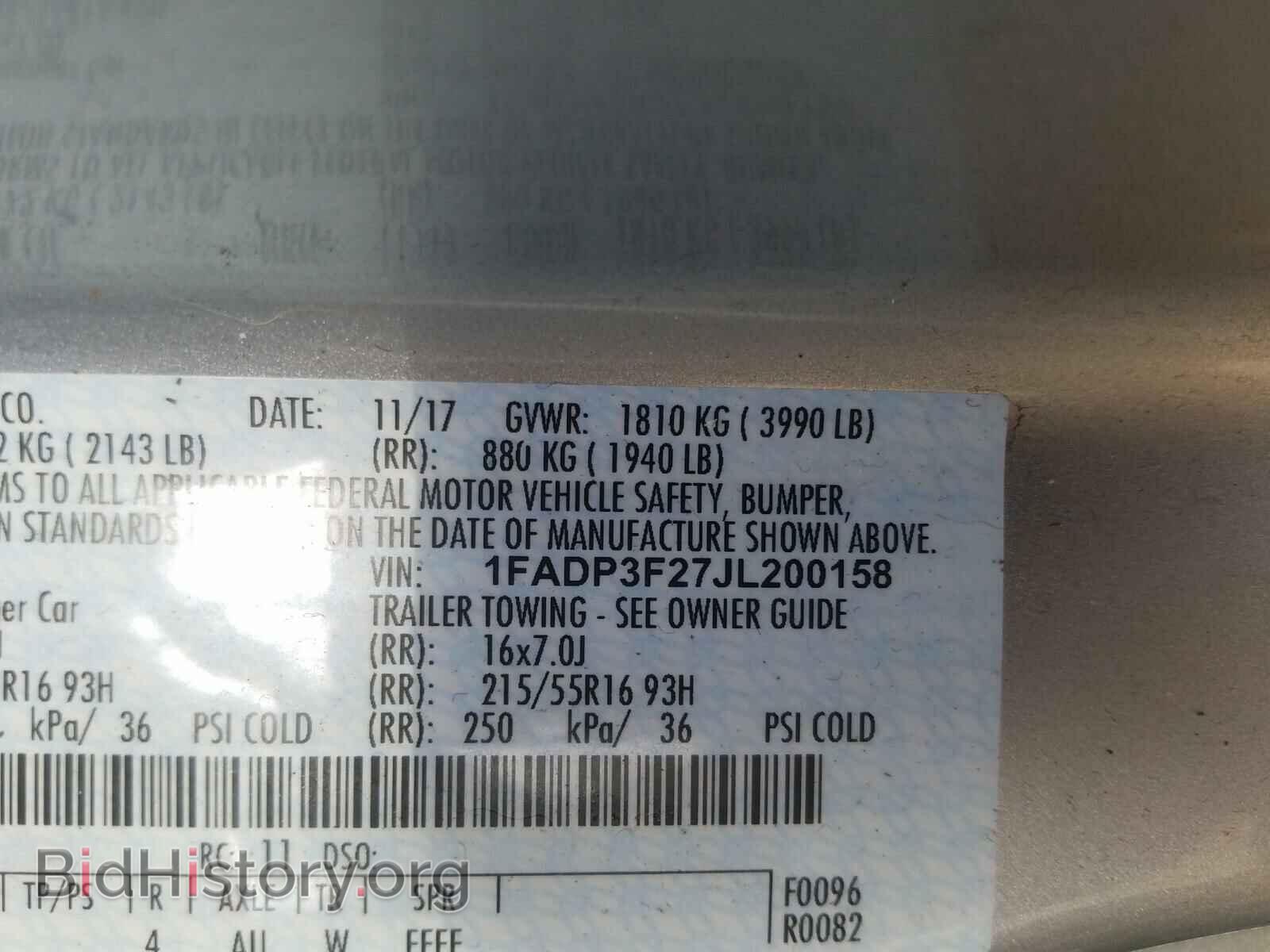 2018 FORD FOCUS - VIN: 1FADP3F27JL200158 - Фото 10