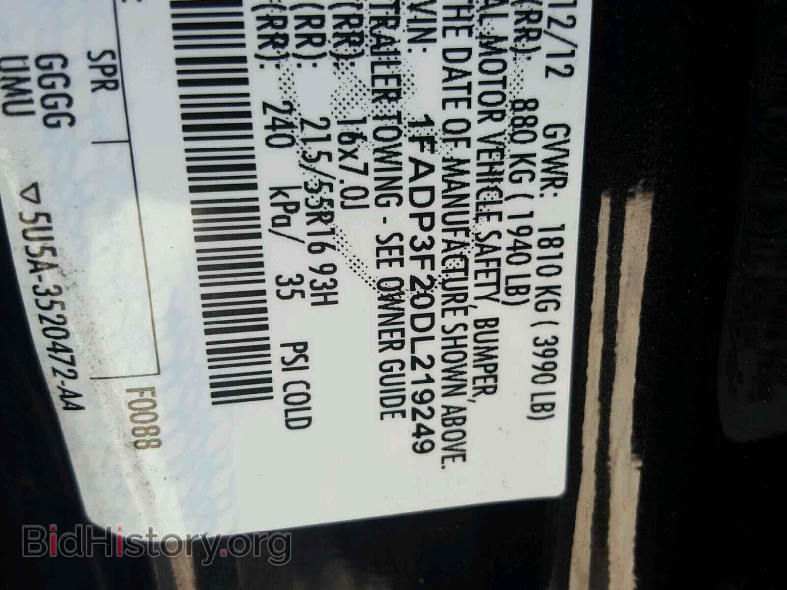 2013 FORD FOCUS - VIN: 1FADP3F20DL219249 - Photo 10