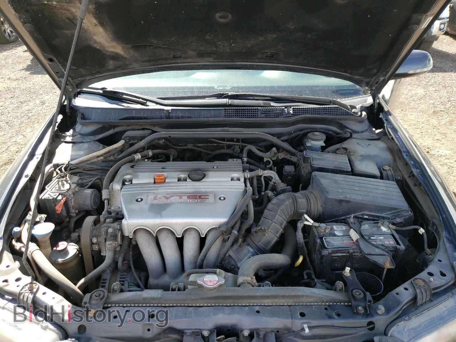 2008 ACURA TSX - VIN: JH4CL96868C801045 - Фото 7
