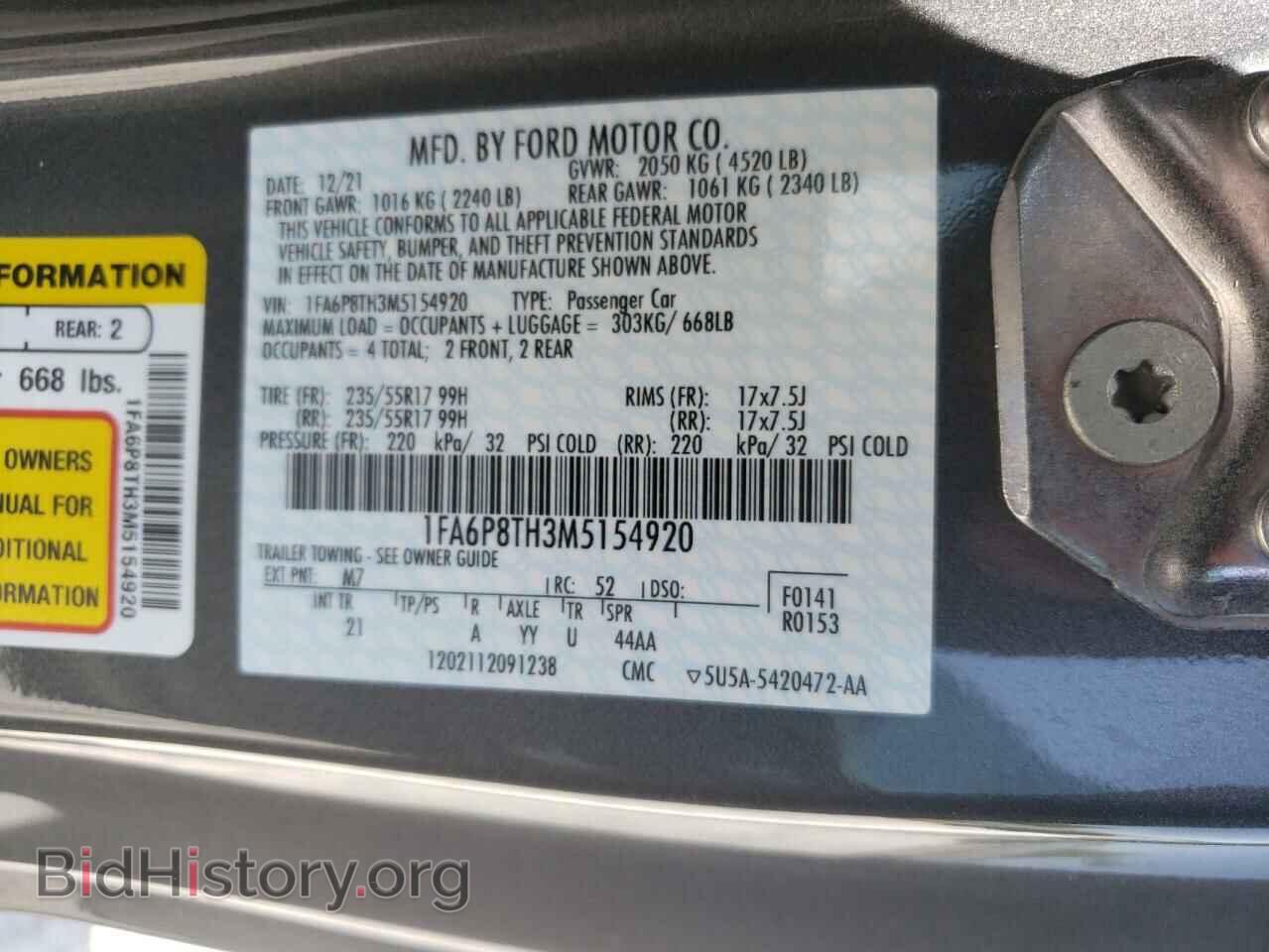 2021 FORD MUSTANG - VIN: 1FA6P8TH3M5154920 - Фото 10