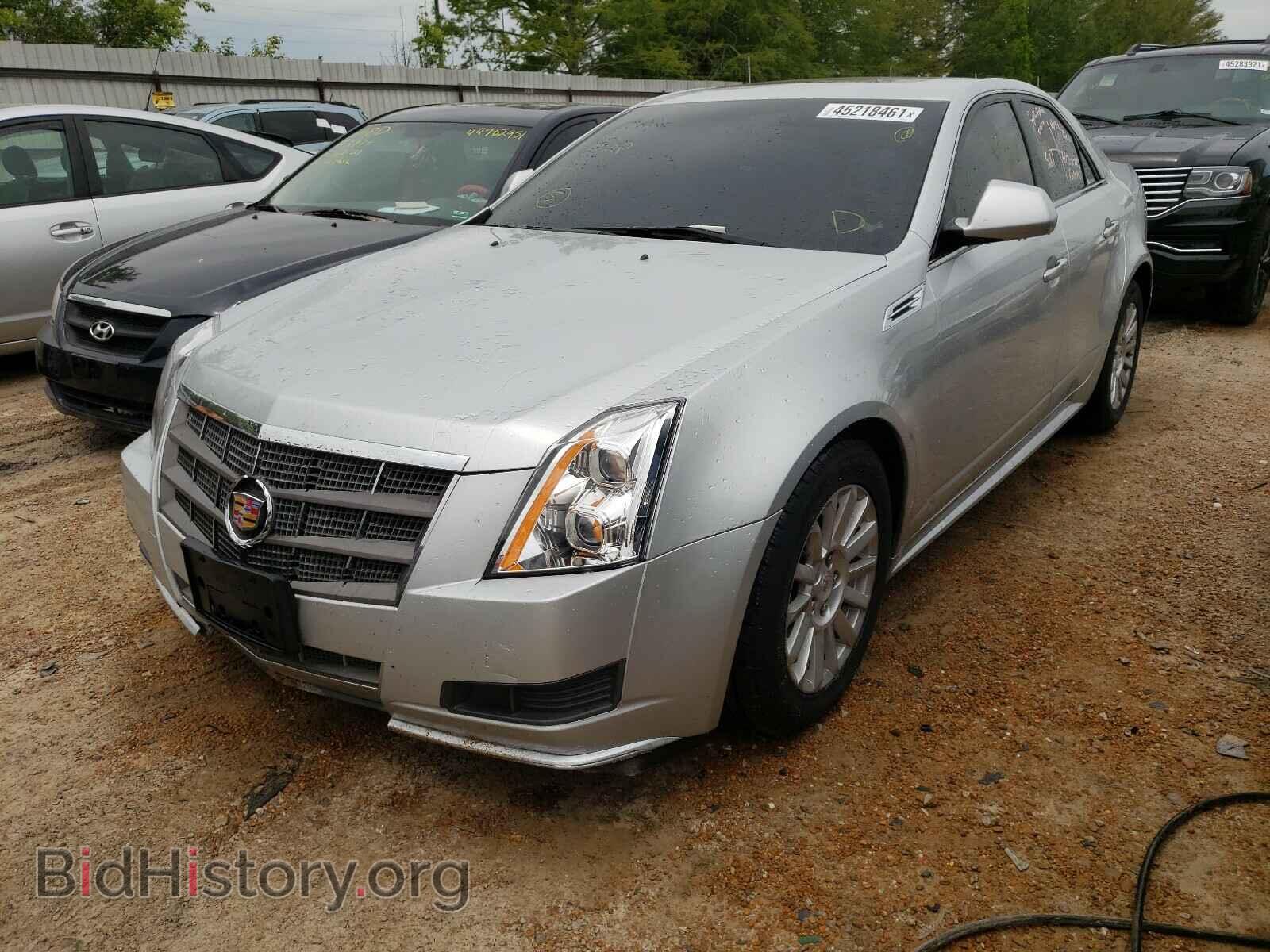 2010 CADILLAC CTS - VIN: 1G6DE5EG1A0129651 - Фото 2