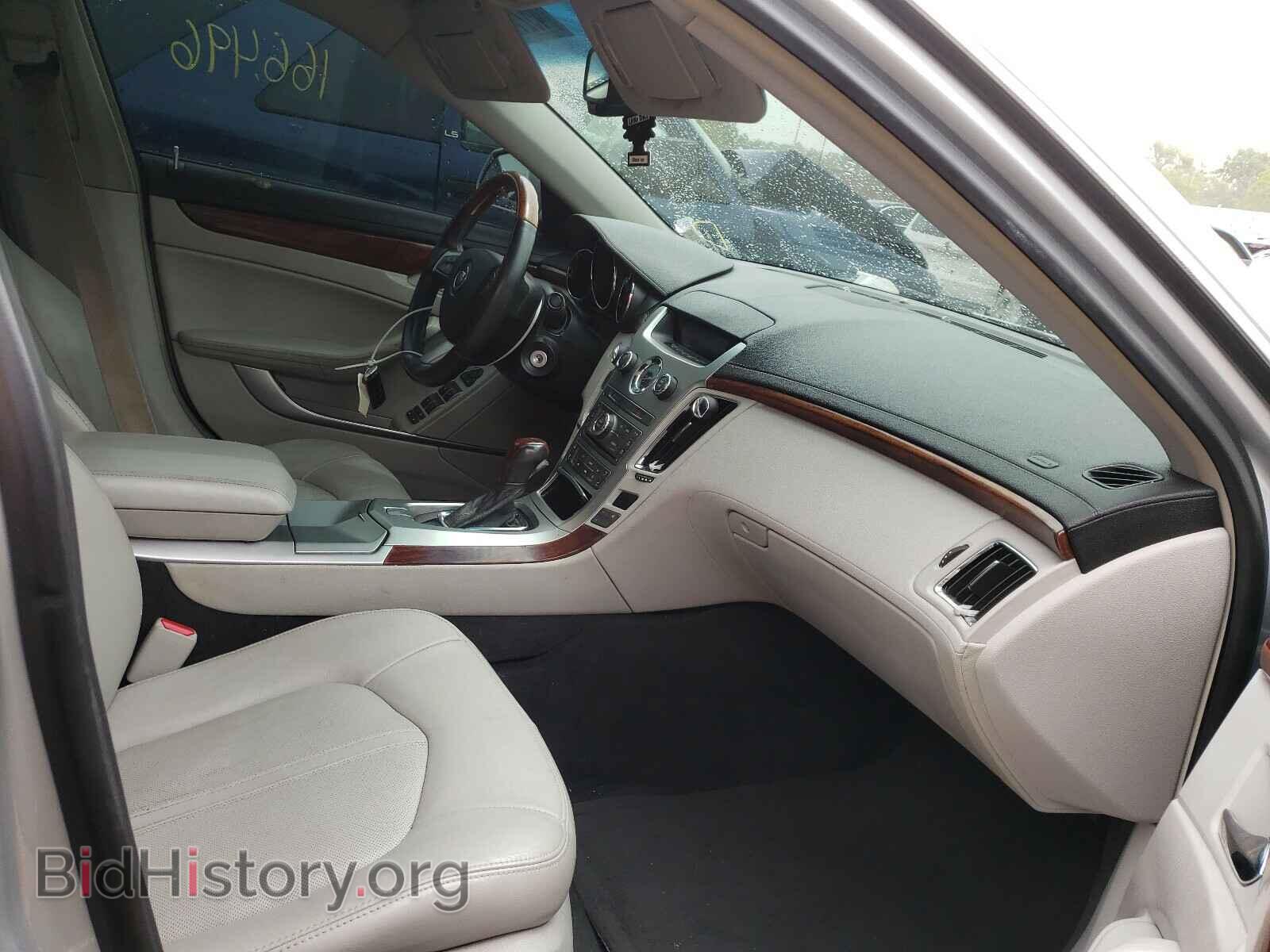 2010 CADILLAC CTS - VIN: 1G6DE5EG1A0129651 - Фото 5