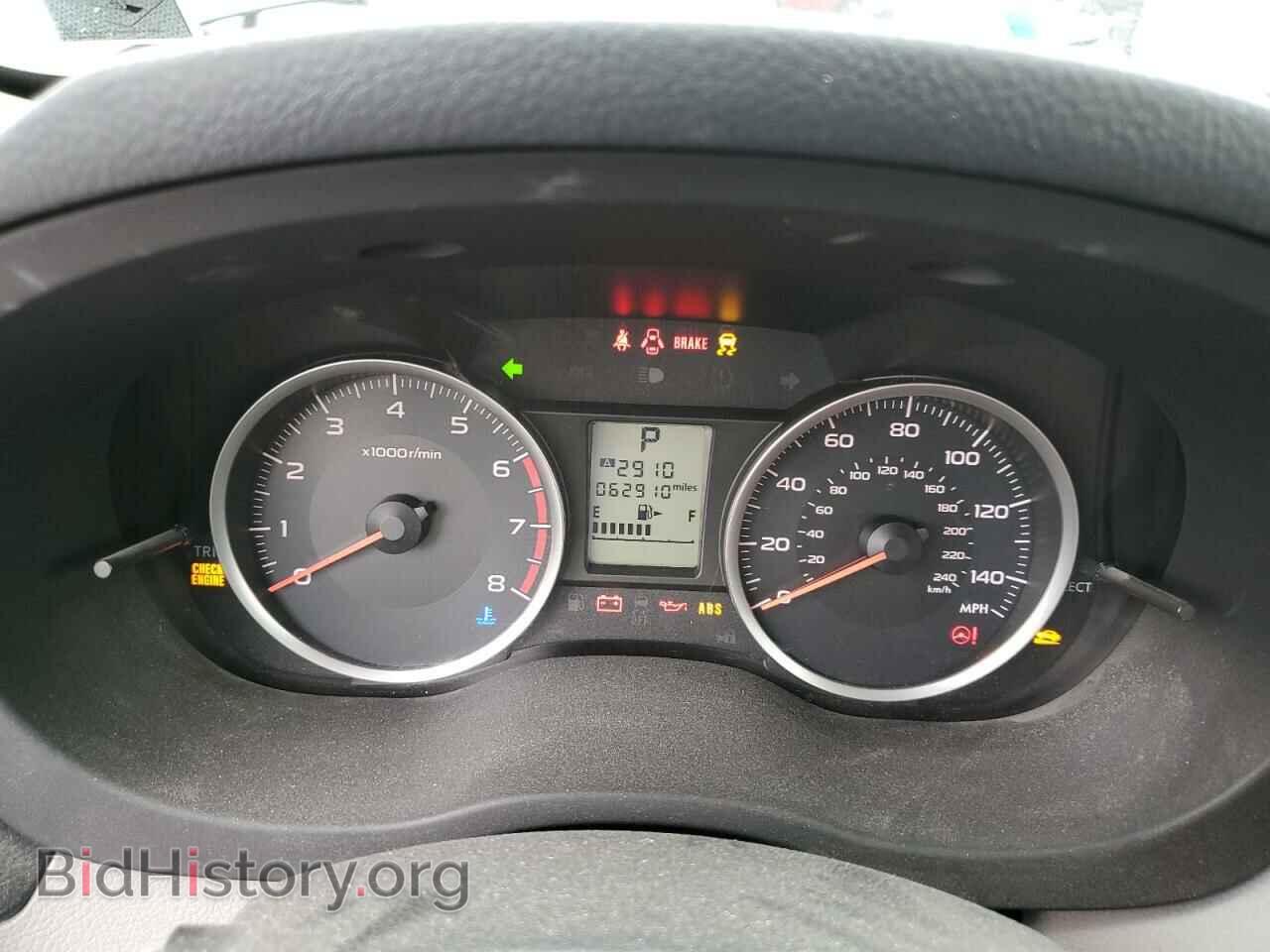 2018 SUBARU FORESTER - VIN: JF2SJABC6JH585125 - Фото 9