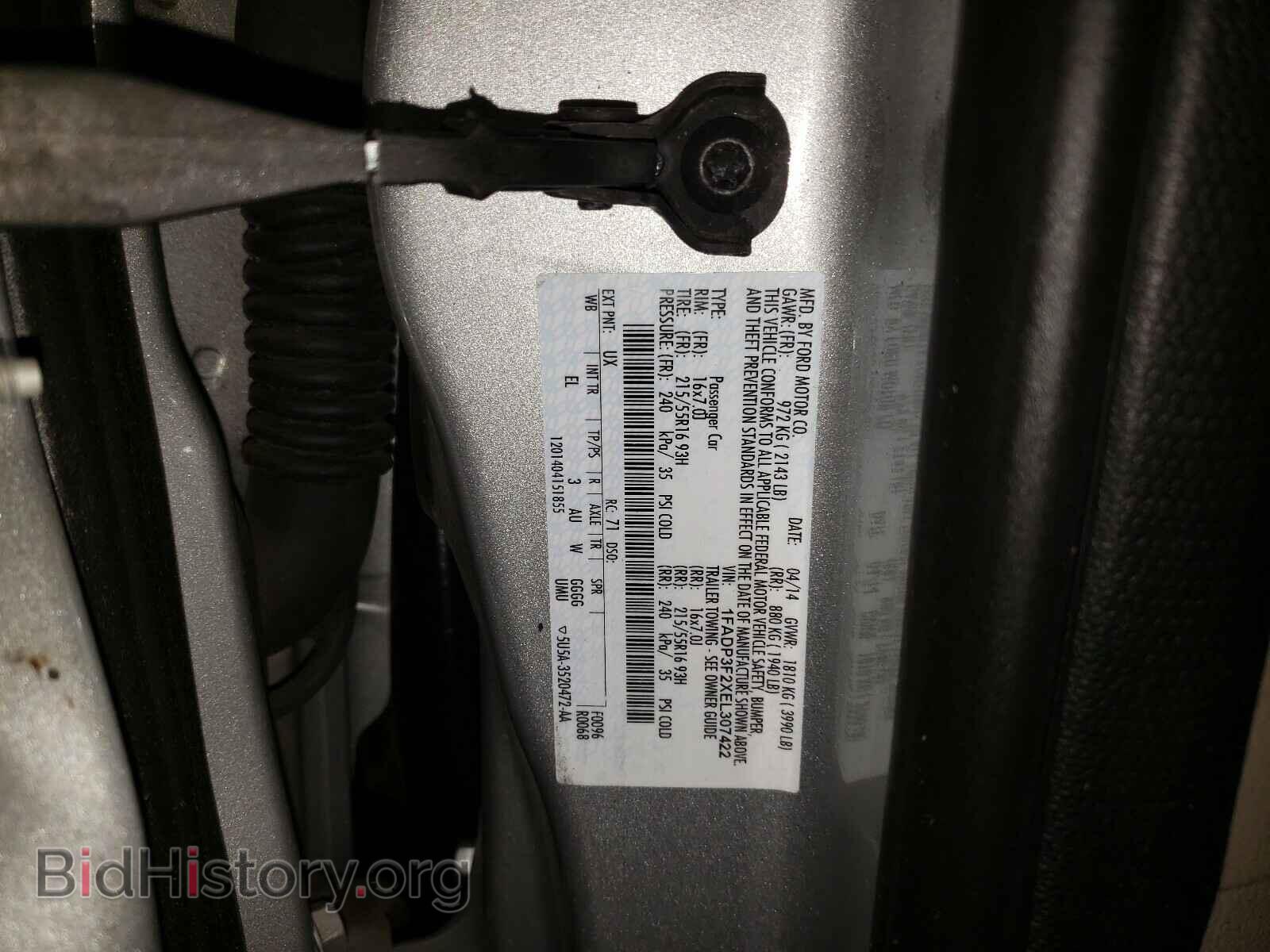 2014 FORD FOCUS - VIN: 1FADP3F2XEL307422 - Фото 10