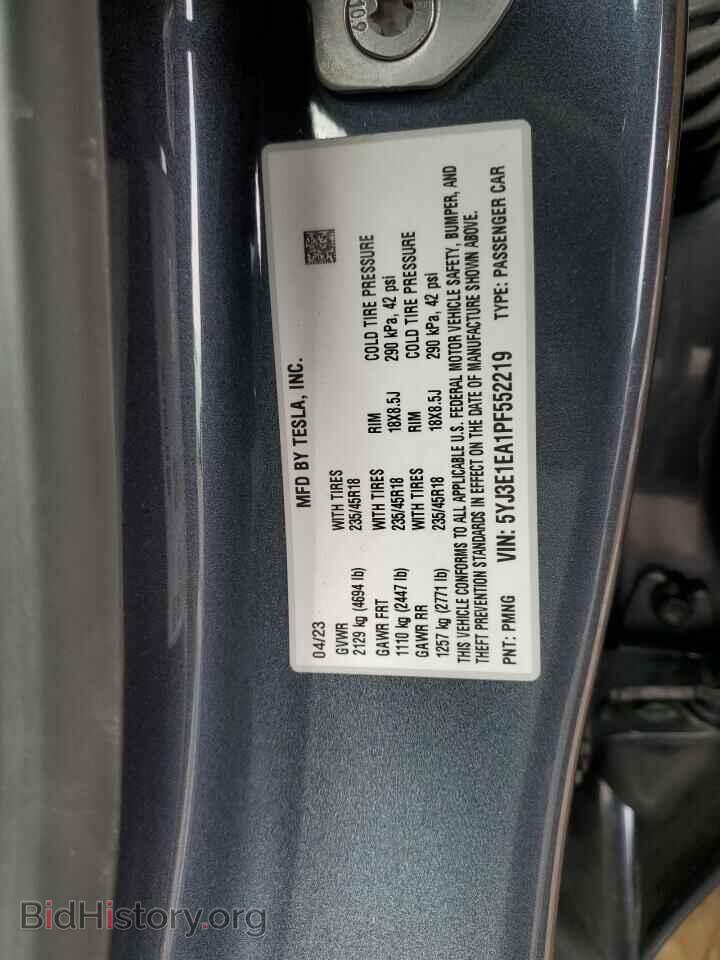 2023 TESLA MODEL 3 - VIN: 5YJ3E1EA1PF552219 - Фото 12