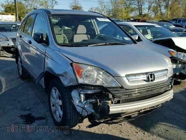 Photo 5J6RE48509L007973 - HONDA CRV 2009