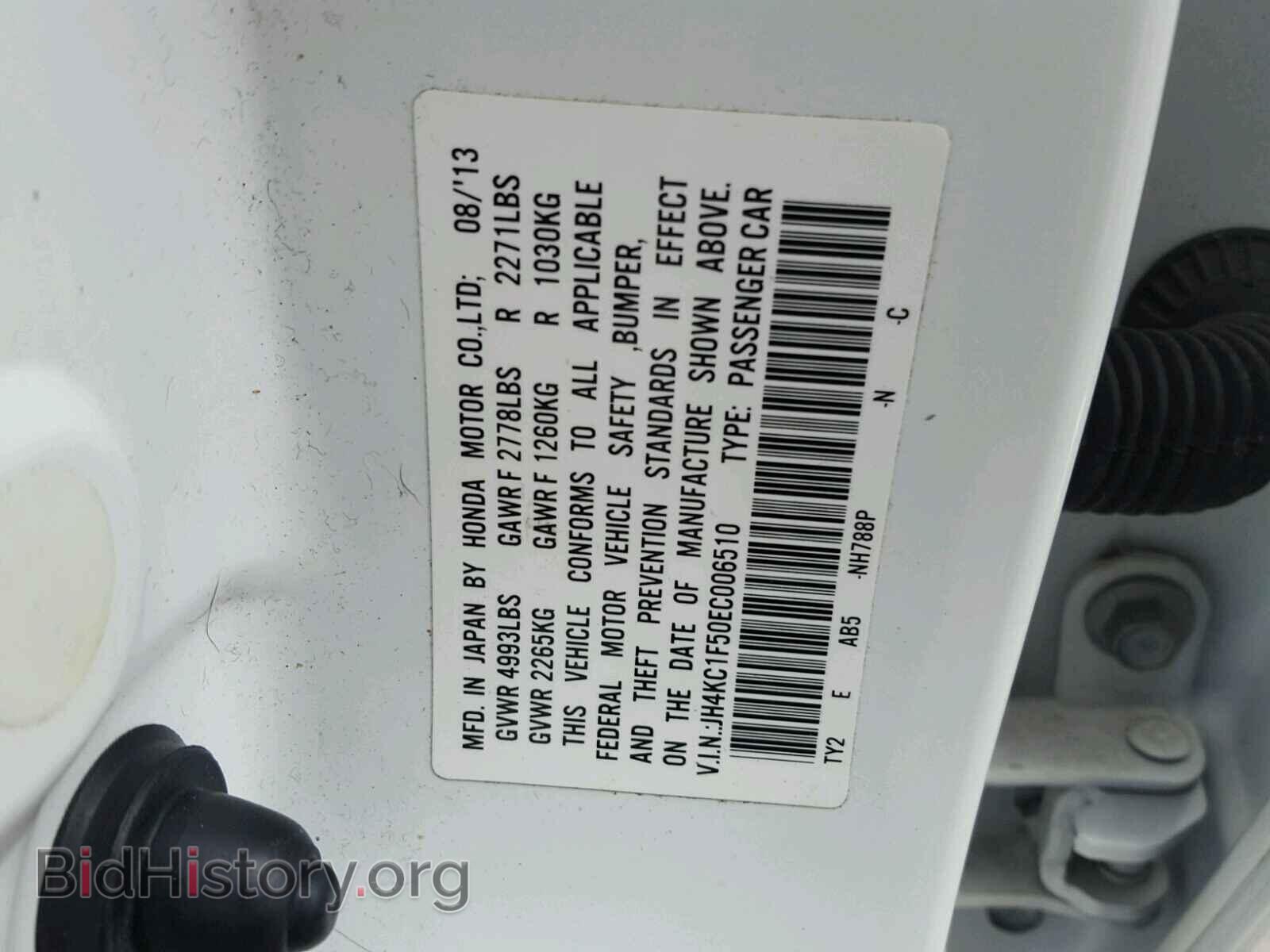2014 ACURA RLX - VIN: JH4KC1F50EC006510 - Photo 10