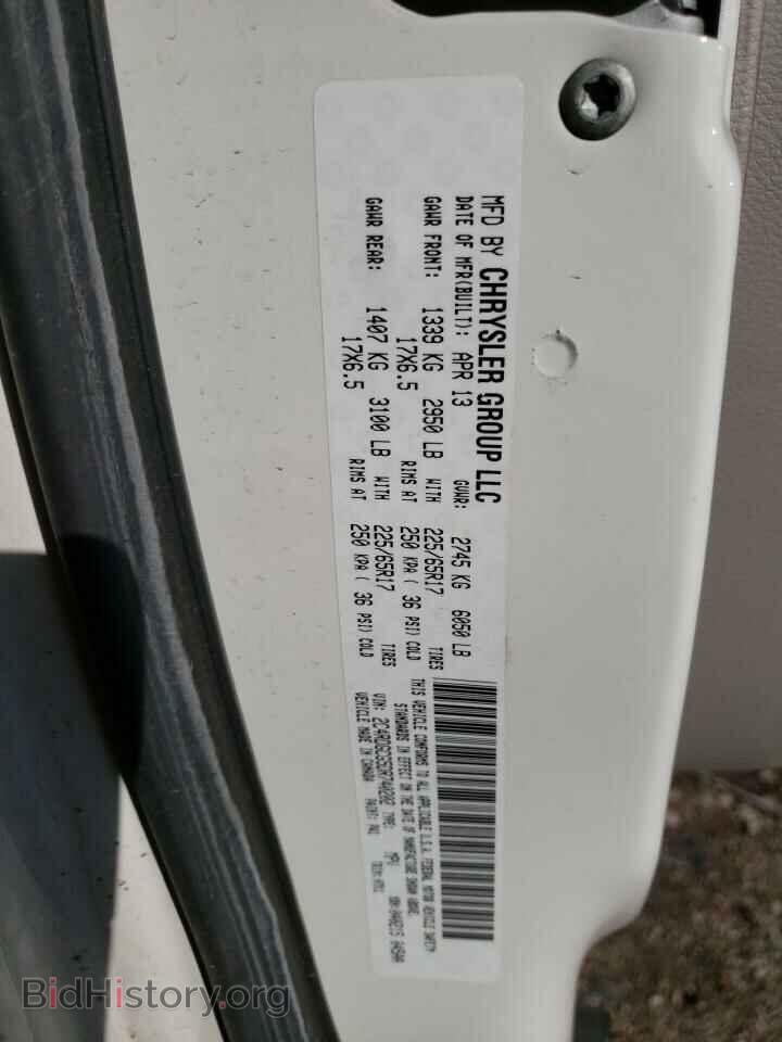 2013 DODGE CARAVAN - VIN: 2C4RDGCG5DR740202 - Фото 13