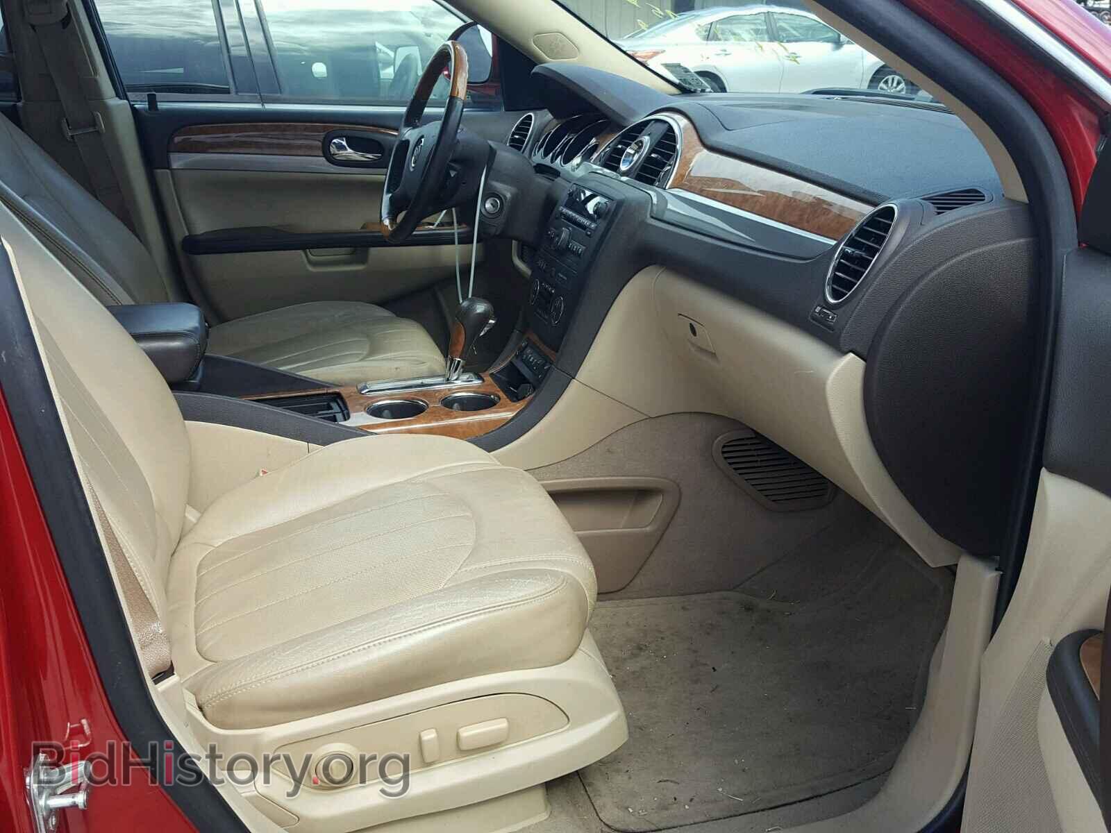 2012 BUICK ENCLAVE - VIN: 5GAKRCED3CJ105840 - Фото 5