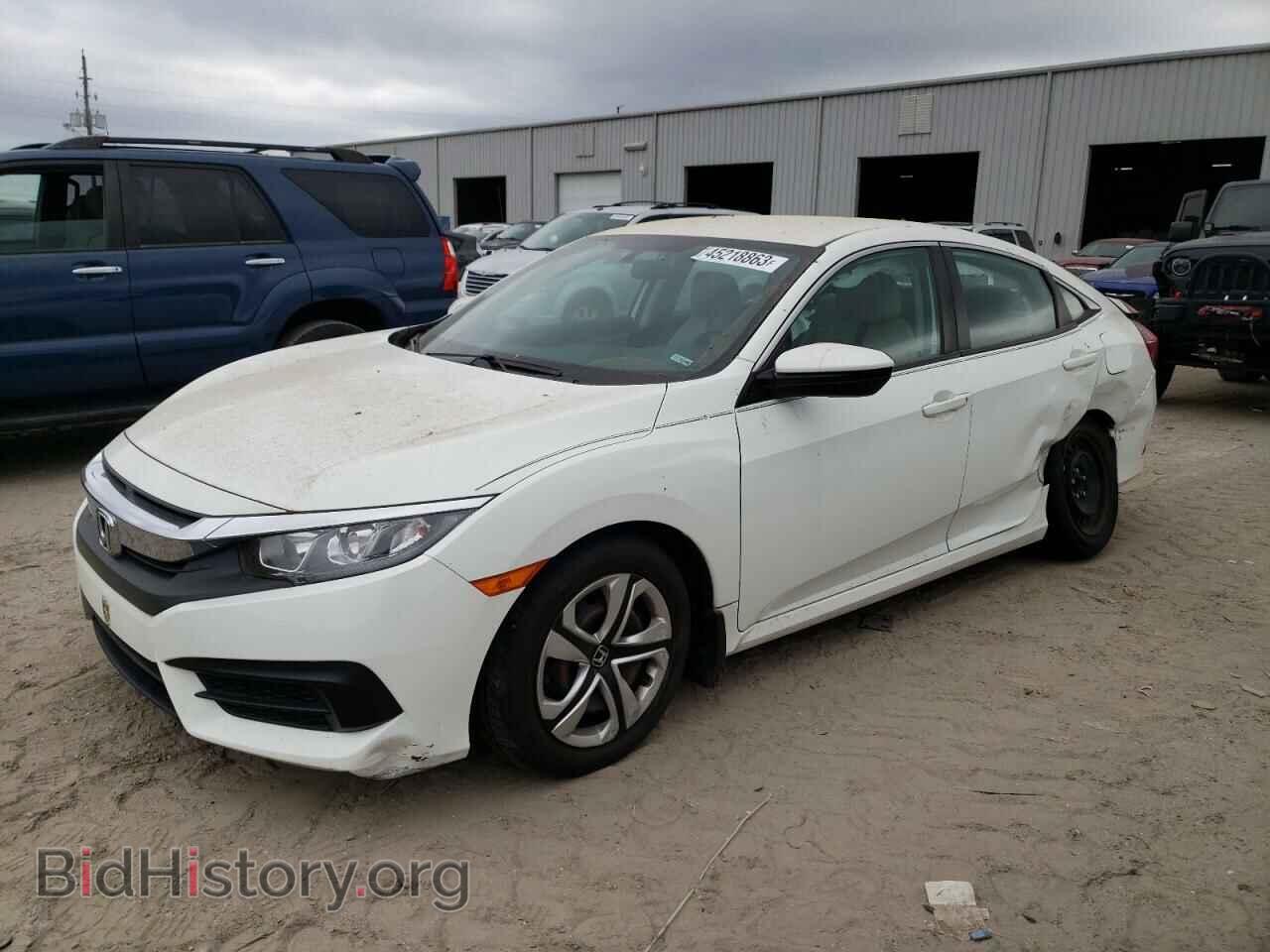 Фотография 19XFC2F52HE022911 - HONDA CIVIC 2017