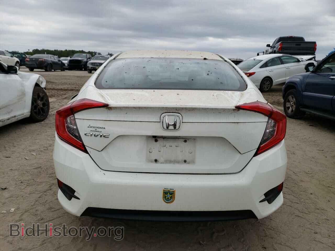 2017 HONDA CIVIC - VIN: 19XFC2F52HE022911 - Фото 6