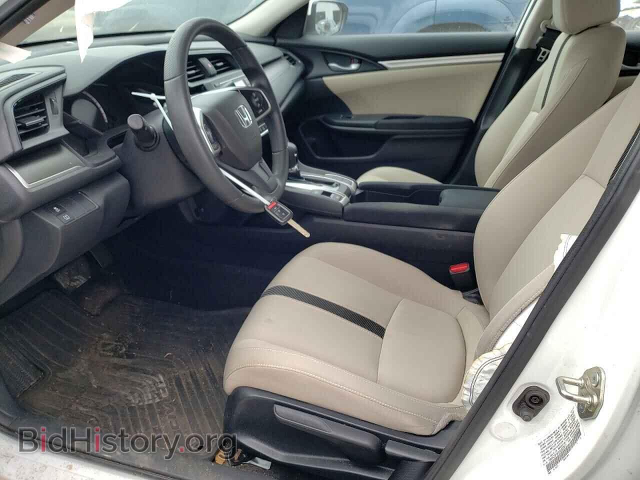 2017 HONDA CIVIC - VIN: 19XFC2F52HE022911 - Фото 7