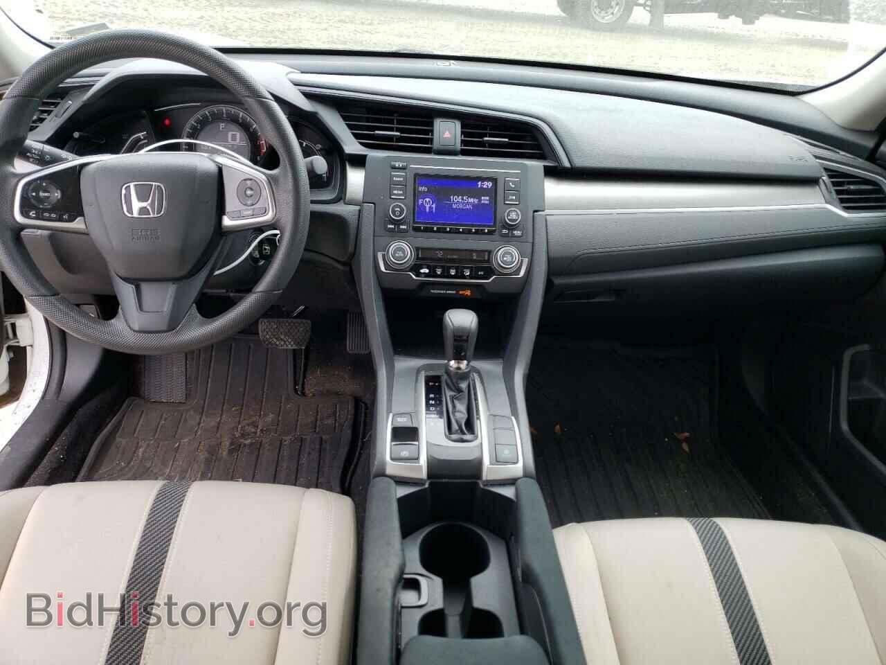 2017 HONDA CIVIC - VIN: 19XFC2F52HE022911 - Фото 8