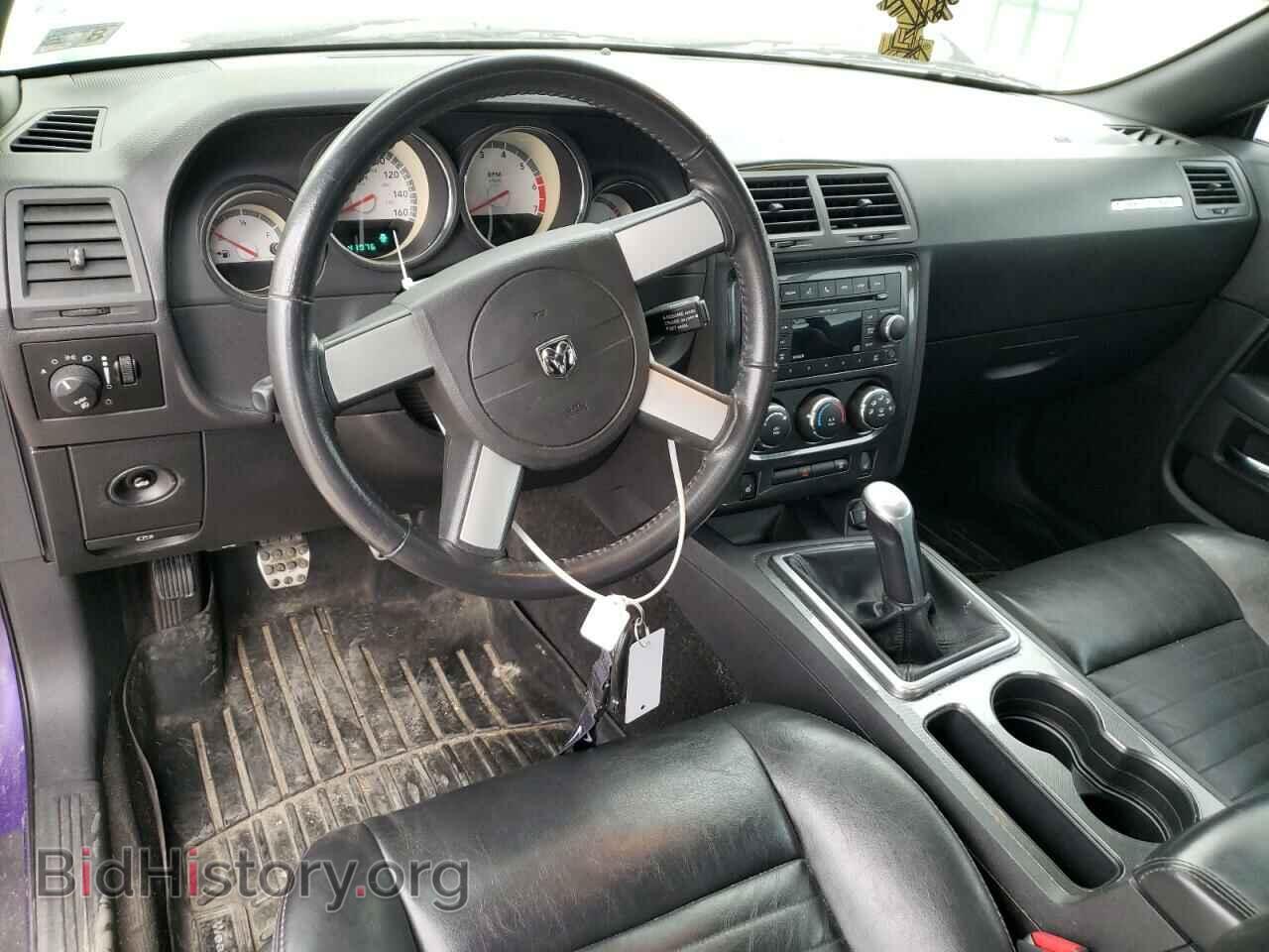 2010 DODGE CHALLENGER - VIN: 2B3CJ5DTXAH175012 - Фото 8