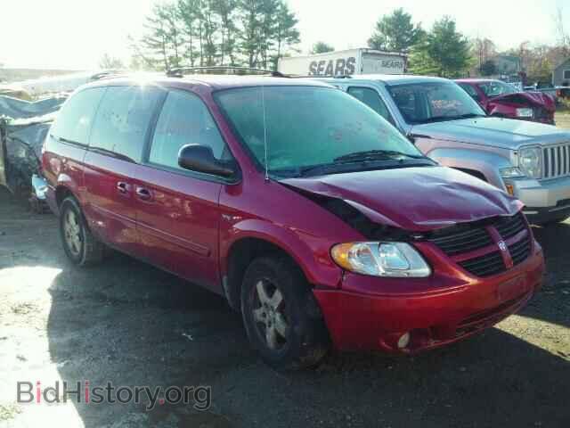Фотография 2D4GP44L87R271221 - DODGE CARAVAN 2007