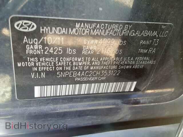 2012 HYUNDAI SONATA - VIN: 5NPEB4AC2CH353122 - Фото 10