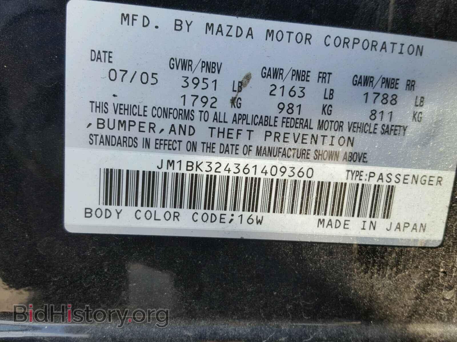 2006 MAZDA 3 S - VIN: JM1BK324361409360 - Фото 10