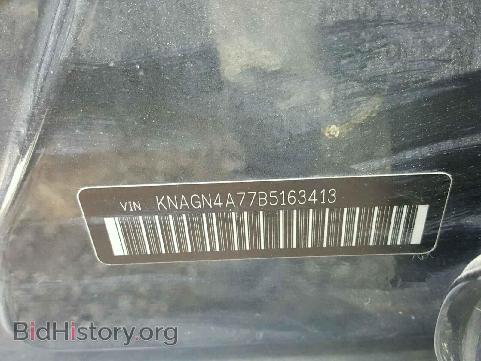 2011 KIA OPTIMA - VIN: KNAGN4A77B5163413 - Photo 10
